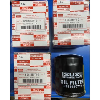 Lọc dầu isuzu dmax 2015-17 8981650710