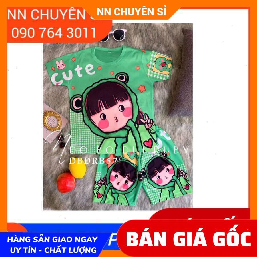 Quần áo trẻ em từ 5 ký đến 35 ký⭐ Bộ bò sữa ⭐Vải thun mềm mịn mát co giãn tốt in họa tiết hoạt hình dễ thương