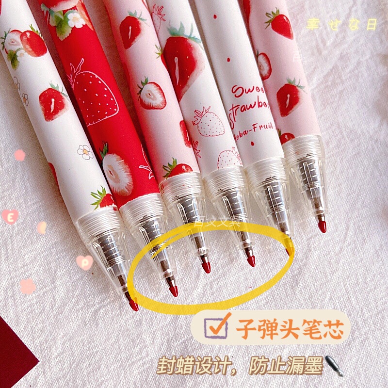 Bút Mực Nước Ngòi 0.5MM Màu Hồng Dâu Tây Dễ Thương Cho Bé Gái