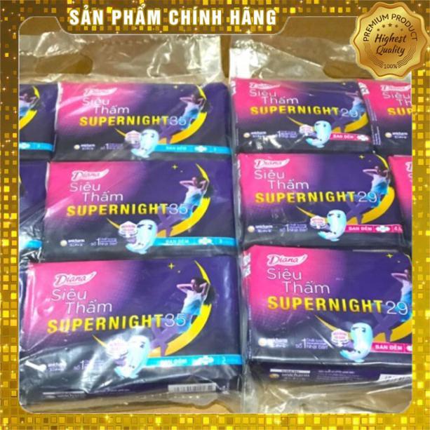 Băng Vệ Sinh Diana Super Night 35cm/29cm Có Cánh Ban Đêm