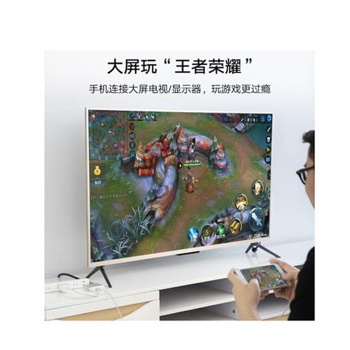 Bộ Chuyển Đổi Từ Điện Thoại, Máy Tính Bảng sang HDMI + VGA + Audio Ugreen 30522 - Hàng Chính Hãng