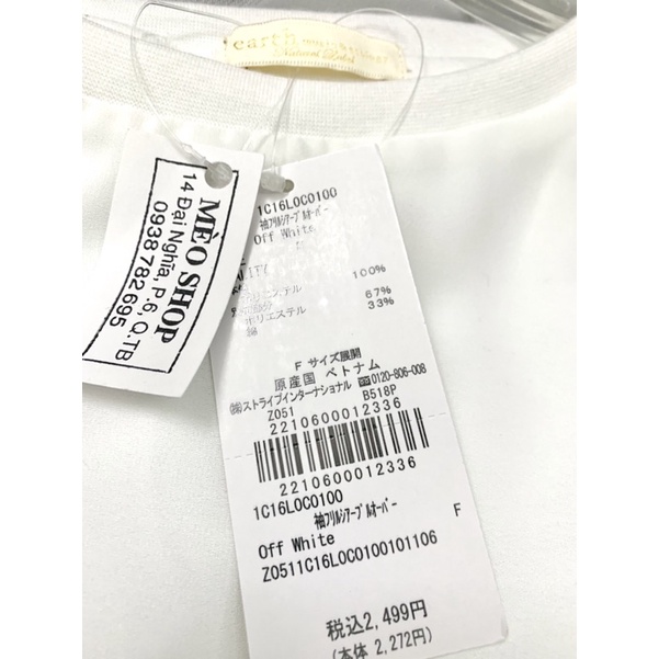 Áo Voal 2 lớp Earth