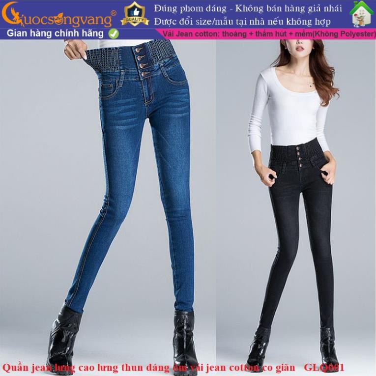 SẴN Quần jean nữ big size quần jean nữ đẹp co giãn lưng cao lưng thun nhiều nút GLQ001 Cuocsongvang