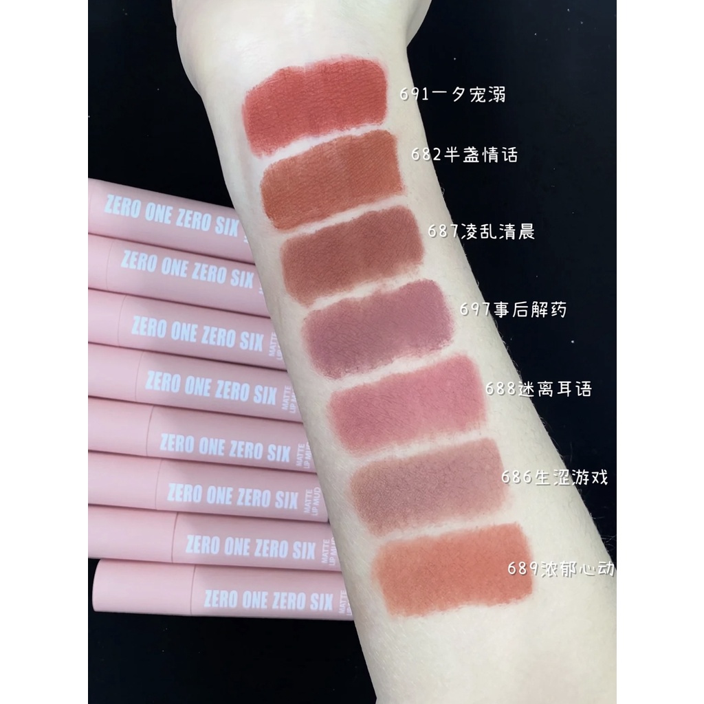 Son Kem Lì Zero One Zero Land 0106 Màu Đào Không Khô Môi Cho Học Sinh