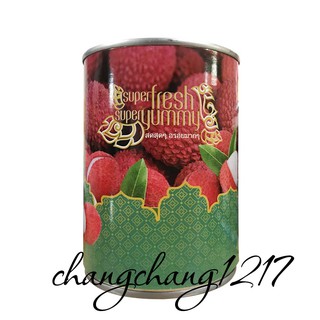 Vải Thiều Ngâm Super Fresh Yummy Thái Lan Lon 565gr