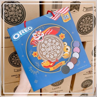 Bánh Oreo Hộp Nhôm Kèm Túi Giấy Xanh , TONGKHOCHITUE