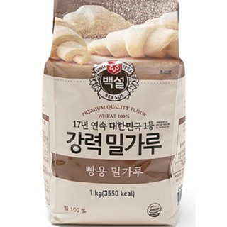 Bột mì số 13 Beksul Hàn Quốc 1kg Strong Flour