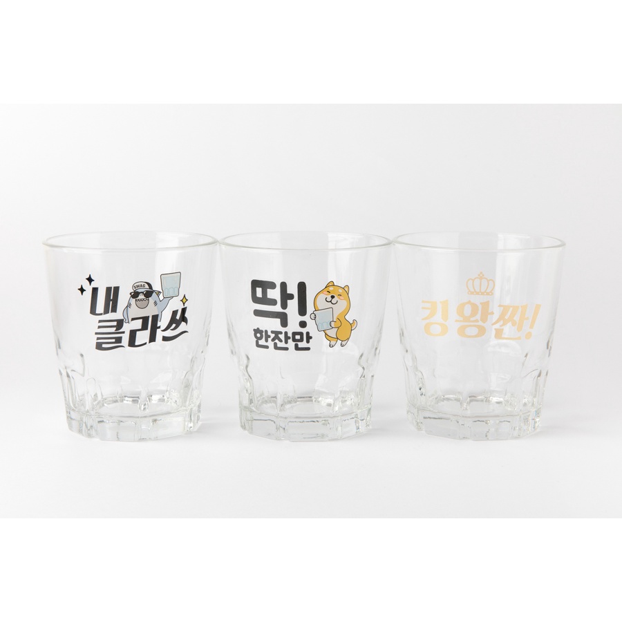 Ly Rượu Soju ARTBOX Hàn Quốc In Họa Tiết Đáng Yêu