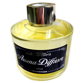 Tinh dầu thơm thiên nhiên Aroma Diffuser 130ml (Nhập khẩu Hàn Quốc)