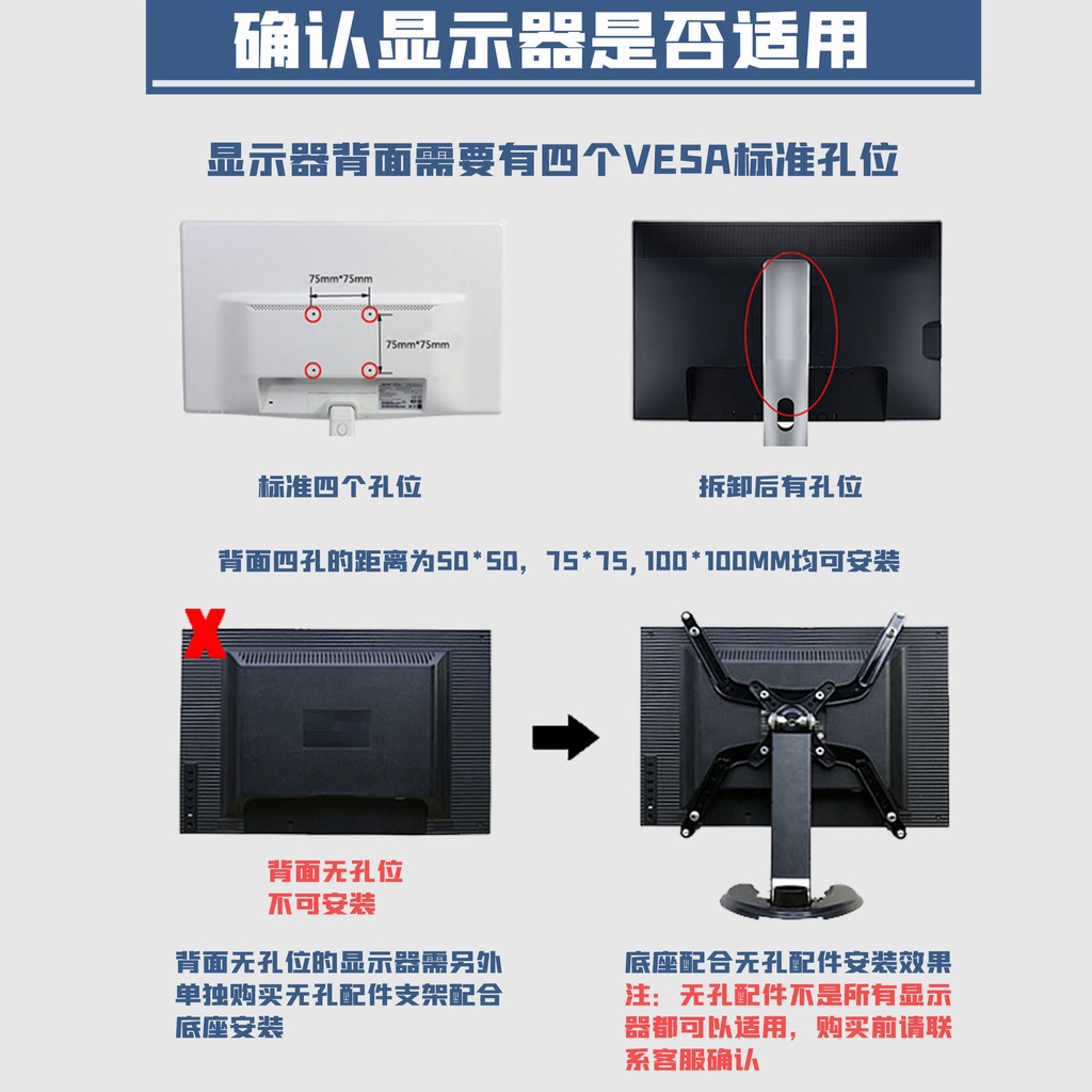 Màn Hình Lcd Aoc Hewlett-Packard 1 Màu Trắng Có Giá Đỡ Cho Máy Tính Để Bàn