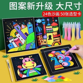 SET TRANH CÁT 24 TRANH
