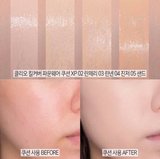 SET PHẤN NƯỚC CLIO KILL COVER CUSHION