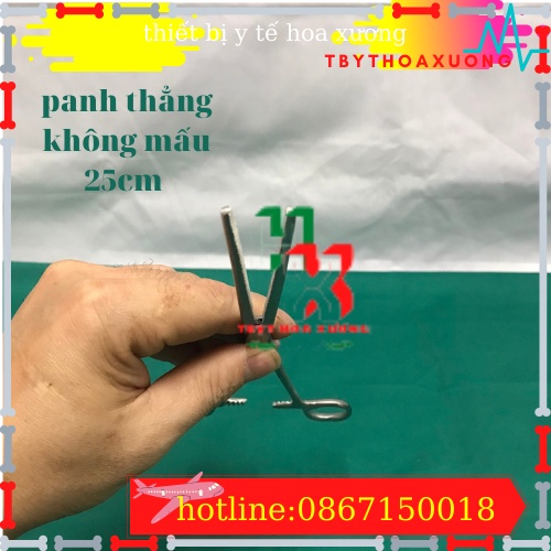 Panh Y Tế, Panh Gắp Phẫu Thuật, Pen Kẹp Y Tế, Panh Thẳng Không Mấu 24cm - Hàng Pakistan