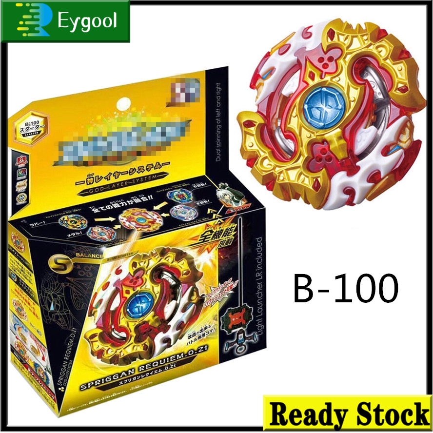 Eygool store Con quay đồ chơi B100 bằng nhựa 4D dành cho các bé