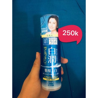 Nước hoa hồng lotion Hadalabo nội địa Nhật