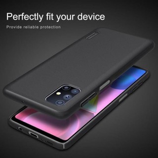 Ốp lưng [GALAXY M51] cứng sần Nillkin
