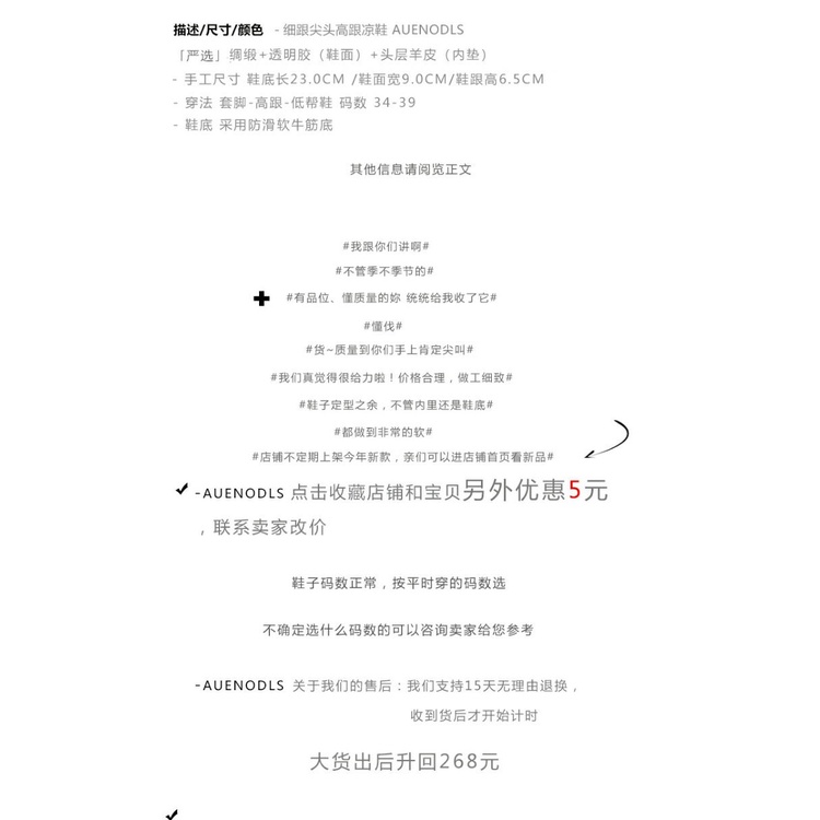 Giày Cao Gót Mũi Nhọn Màu Nude Trong Suốt Phối Khóa Vuông Thời Trang Cho Nữ