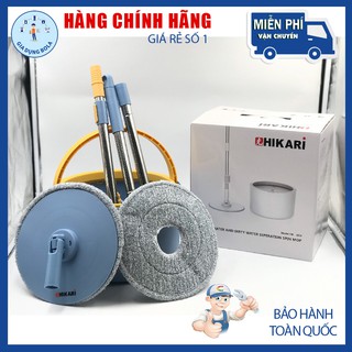 BỘ CÂY LAU NHÀ LOCK&LOCK ETM498