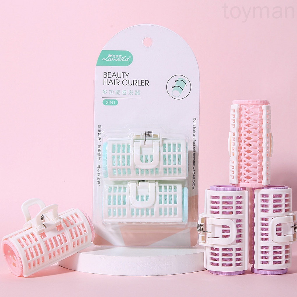 [Hàng mới về] Set 2 dụng cụ uốn tóc gợn sóng màu sắc giao ngẫu nhiên DIY