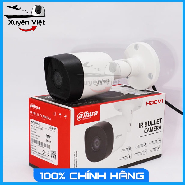 CAMERA DH-HAC-B2A21P 2.0MP Khoáng Bụi Bẩn IP67 Trang Bị Hồng Ngoại Ban Đêm 20m Thông Minh
