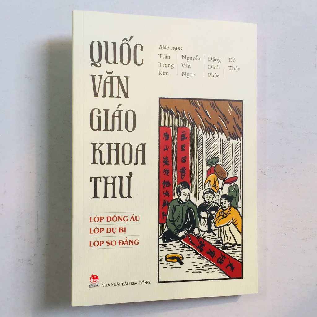 Sách – Quốc Văn Giáo Khoa Thư