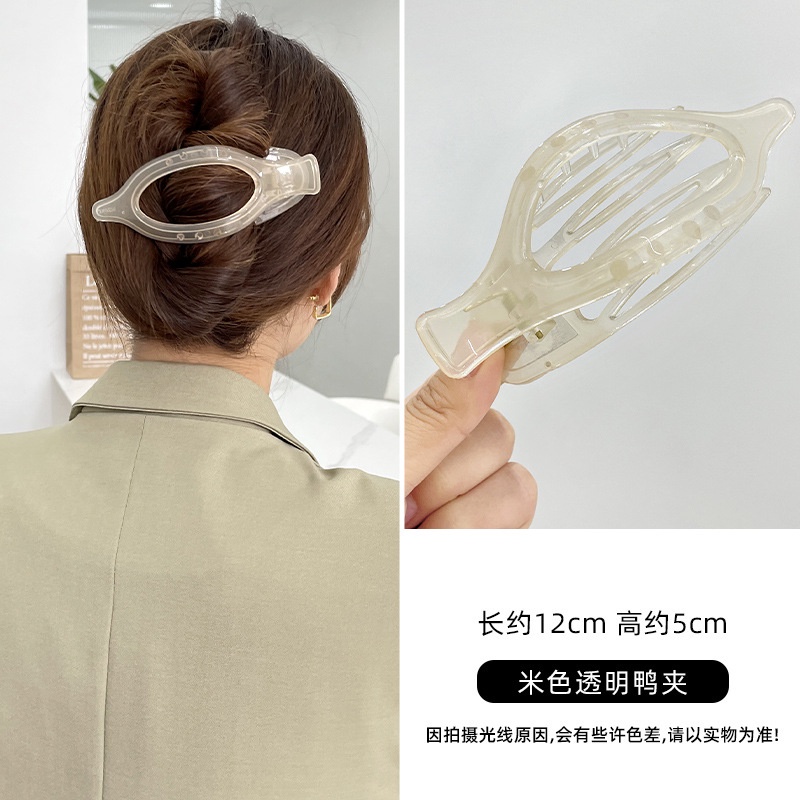 Kẹp Tóc Nữ Màu Thạch Cỡ Lớn 2022 Thời Trang