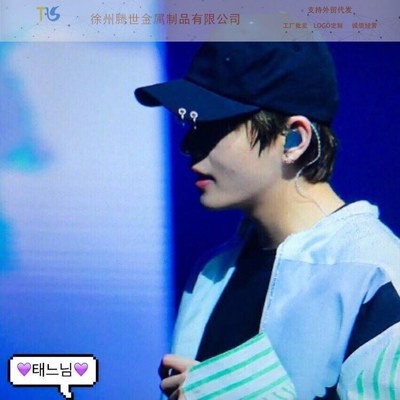 Mũ bóng chày móc khuy thời trang cho nam và nữ BTS LIVE DE VLEUGELS TOUR