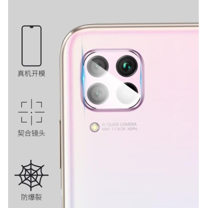 Kính cường lực bảo vệ camera sau điện thoại cho Huawei Nova 7i