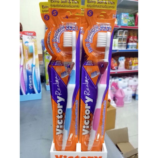 Bàn chải Victory Extra Soft &Thin