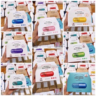 MẶT NẠ VITA GENI JELLY MASK BANO.BBAGI