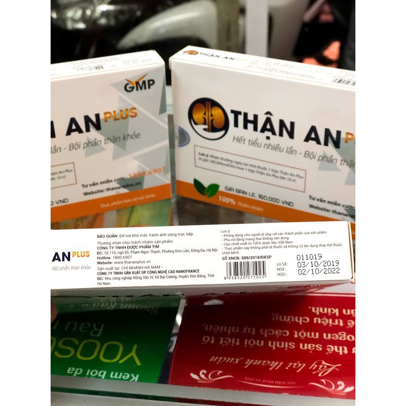 Thận An Plus - Hộp 20 viên - Giúp thận khỏe, giảm tình trạng tiểu đêm, tiểu nhiều lần - cvspharmacy