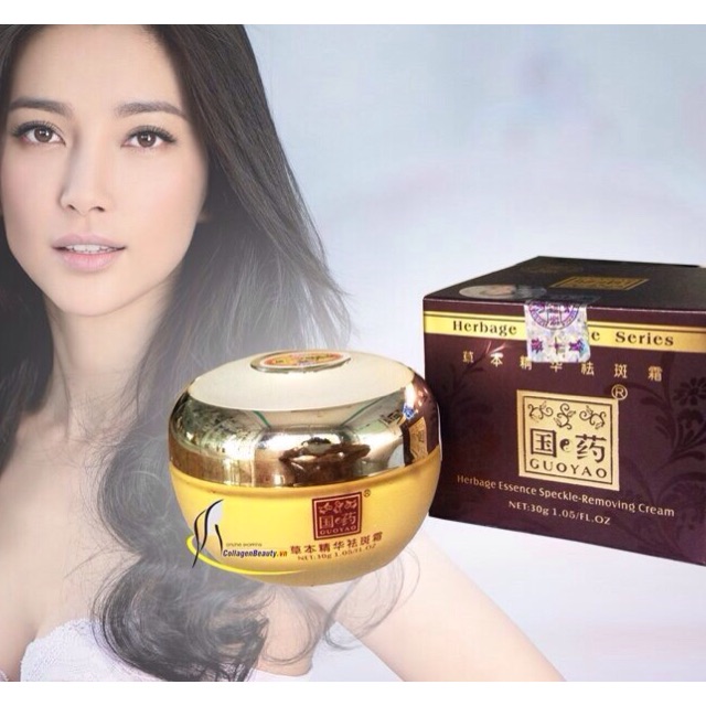💋 KEM SÂM DƯỠNG DA CAO CẤP 💋
