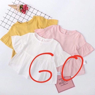 Combo Tuyết nhi