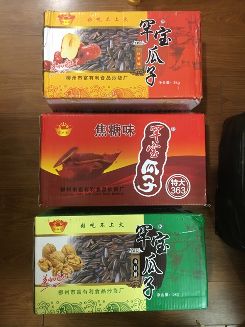 1kg hạt hướng dương tẩm vị óc chó/dừa túi zip