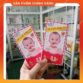 Rơ lưỡi đông pha ❣️freeship❣️ 3 con nai gạc rơ lưỡi cho bé hộp 5 cái lốc 10 hộp