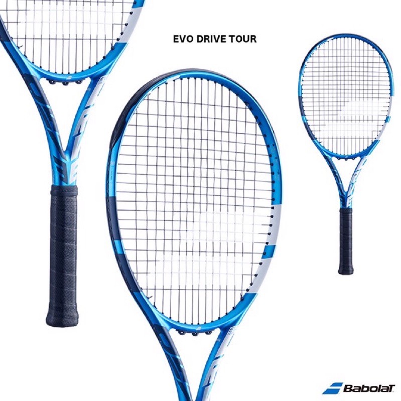 Vợt Tennis Babolat EVO DRIVE TOUR 285gram 2021 (101433)