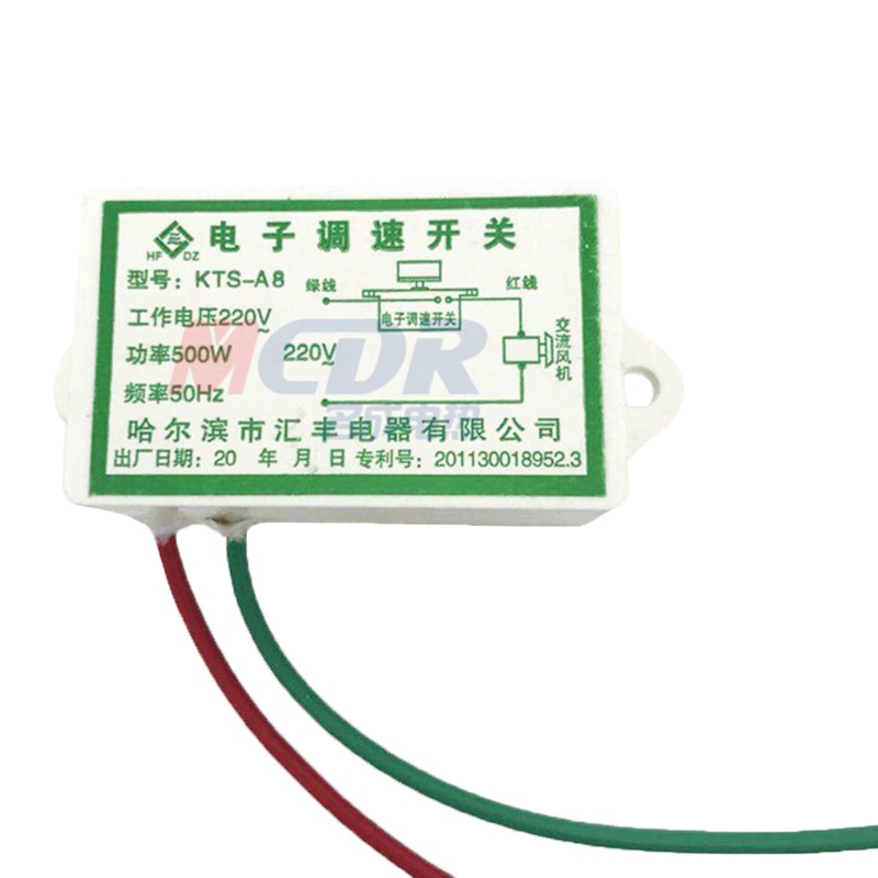 Công Tắc Điều Khiển Tốc Độ Động Cơ 500W