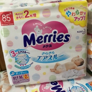 Tã dán/quần  Merries nội địa NB98/S88/M68/M58+6/L58/L50/XL44/Xxl29