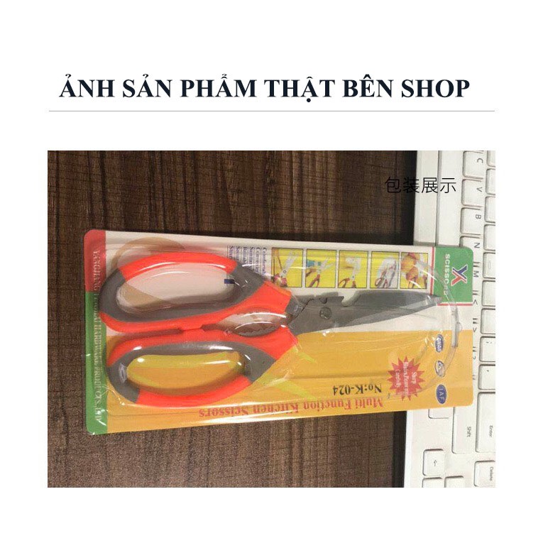 Kéo cắt xương đa năng/ khui Bia/quả ốc chó/ Xin Tian K-024