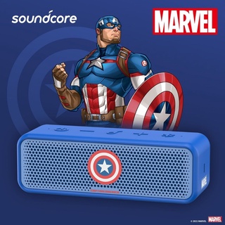 Loa Bluetooth Soundcore By ANKER Select 2 - Version MARVEL - A3125