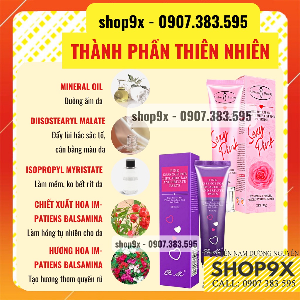 Kem Khử Thâm Dưỡng Hồng Môi - Nhũ Hoa - Vùng Kín Pei Mei 30g