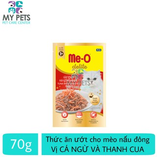 Thức ăn ướt Me-o delite hương vị CÁ NGỪ và THANH CUA nấu đông - Gói 70g