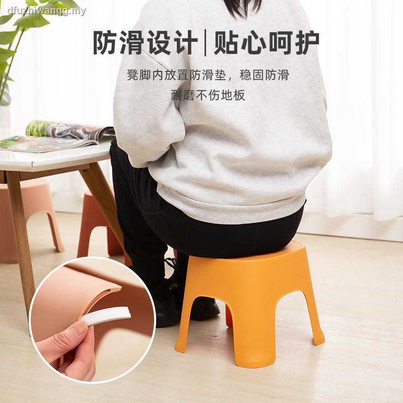 Ghế Nhựa Dày Hình Tròn Chống Trượt Tiện Dụng Cho Bé | BigBuy360 - bigbuy360.vn