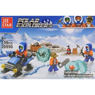 Bộ xếp hình thám hiểm bắc cực - 156 miếng ghép