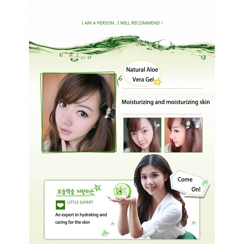 [Hàng mới về] Gel Chiết Xuất Lô Hội Image Làm Mịn Da 92%