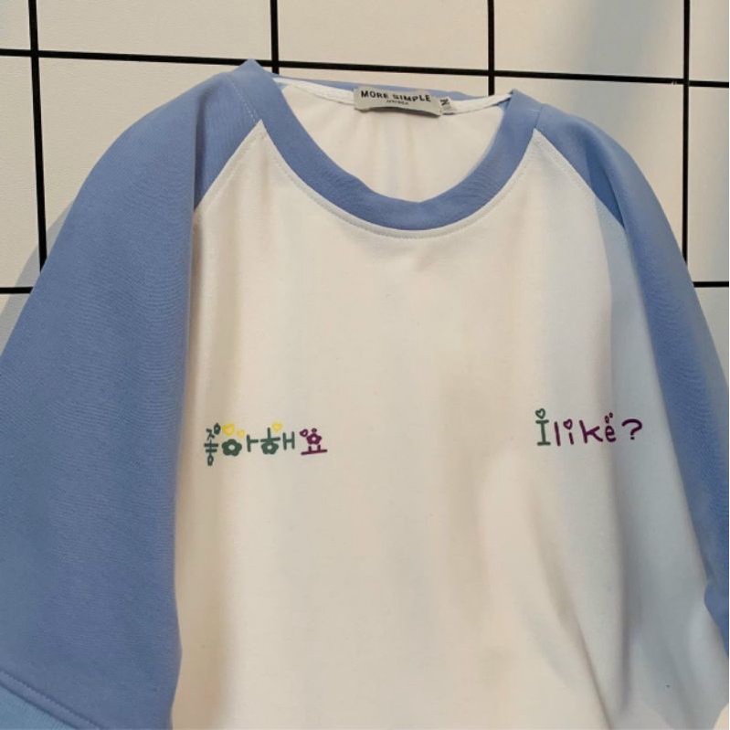 Bộ quần áo thể thao unisex nam nữ phối màu ở tay, chất thun cotton mặc hè siêu mát tặng kèm khẩu trang có video