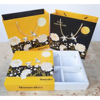 Combo 20 Hộp Đựng Bánh Trung Thu Hộp 4 Bánh + Túi Giấy