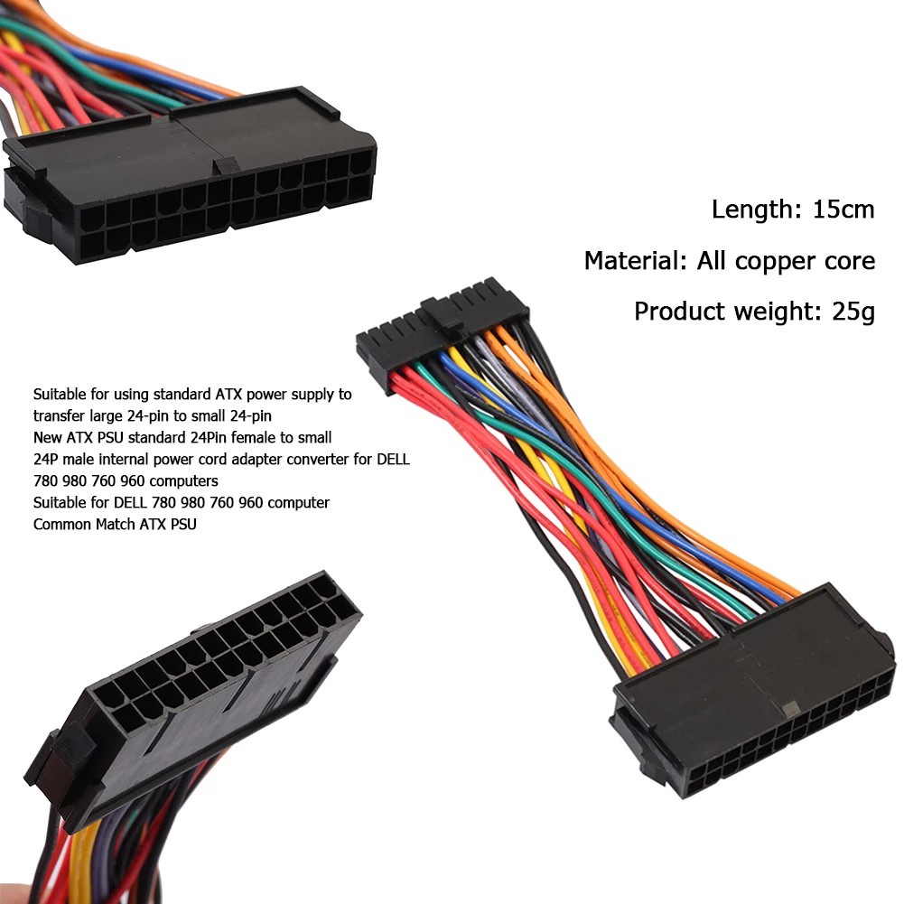 ATX PSU Standard 24Pin Female to Mini 24P Male Internal Power Adapter Converter Cable Wire cord for DELL 780 980 760 960 PC