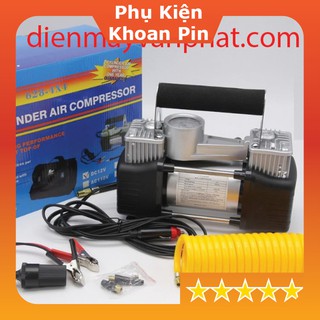 Bơm lốp xe hơi ô tô mã lực lớn 2 piston siêu khỏe thân kim loại dùng điện 12v hoặc ắc qui (P125)