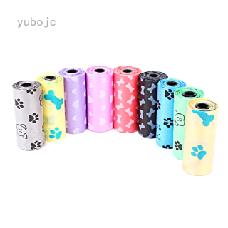 Cuộn 15 túi đựng rác tiện lợi
